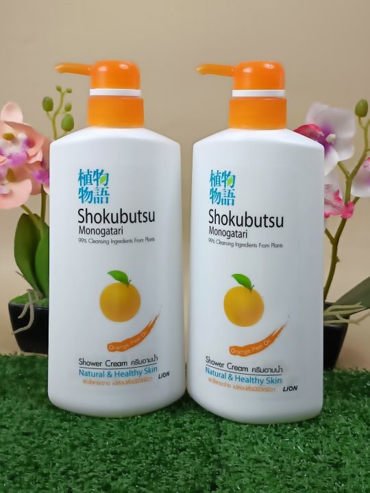 โชกุบุสซึ-โมโนกาตาริ-ครีมอาบน้ำ-น้ำมันเปลือกส้ม-สีส้ม-500-มล