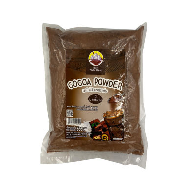 ผงโกโก้ สีมาตรฐาน 500 กรัม คีโตทานได้ / Medium Cocoa 500g