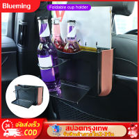 Car Storage Box Tissue Box on Car Car Armrest Box Storage Box Car Tissue Box Car Paper Storage Box Water Cup Holder In-Car Storage Armrest Storage Box for Multifunctional Vehicles