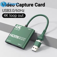 4K 1080P การ์ดบันทึก Usb 3.0 /Type C เข้ากันได้กับ ForHDMI การ์ดบันทึกวิดีโอแบบ2 In 1พร้อม60FPS เอาท์พุตลูป