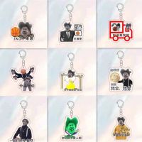 Kunkun Chicken You Are So Beautiful and Spoof Facial Expression Package Keychain Ikun Come to Cai Xukun Peripheral Little Black Son Hanging Piece Pendant