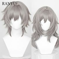 Game Honkai: Star Rail Trailblazer Caelus Stelle Cosplay Wigs with Bangs Synthetic Long Short Straight Gray Hair Wig for Party Wig  Hair Extensions Pa