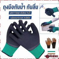 FinDee ถุงมือผ้าเคลือบยาง กันบาด กันหนาม กันลื่น ถุงมือทำสวน ถุงมือช่าง Rubber gloves