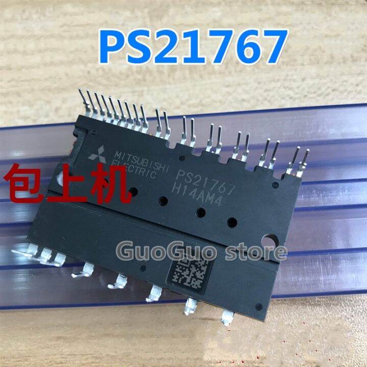 1pcs Original PS21767 30A/600V IPM air conditioner inverter module