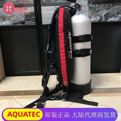 [COD] Diving back fly AQUATEC buzzer and exhaust valve 32lb inflatable buoyancy adjuster vest 32