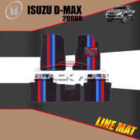 Isuzu D-Max 2Door ปี 2019 - ปีปัจจุบัน Blackhole Trap Line Mat Edge (Set ชุดภายในห้องโดยสาร)