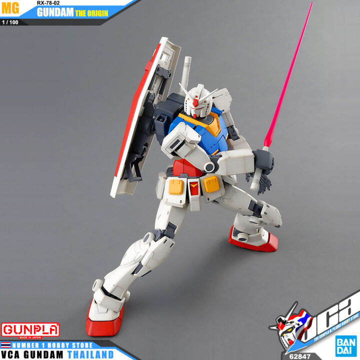 bandai-gunpla-master-grade-mg-1-100-rx-78-02-gundam-the-origin-ประกอบ-ของเล่น-โมเดล-กันดั้ม-กันพลา-ของเล่น-vca-gundam