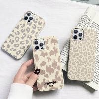 [HOT 2023] เคสลายเสือดาวสำหรับ Samsung Galaxy S21 S8 S9 S10 S20 FE Plus Ultra A32 A52 A72 A21S A12 A50 A31 A41 A71 A82 A22กระเป๋าวัสดุทีพียูฝาครอบ