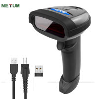 Netum เครื่องสแกนบาร์โค้ดไร้สาย 2-in-1 2.4G ไร้สายและ USB สาย 1D เลเซอร์บาร์โค้ดเครื่องอ่านบาร์โค้ดมือถือคอมพิวเตอร์ MAC แล็ปท็อปไร้สายเครื่องส