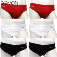 DOMON UNDERWEAR U1 3 สี 1 เซต 6ตัว(แดง2 ขาว2 ดำ2)