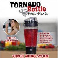 KPN_แก้วปั่น Tornado Auto Stirring Bottle รุ่น Press-Mix-Go ปั่นอาหารเสริมต่าง ๆ กาแฟ โ แก้วปั่นอัตโนมัติ  แก้วปั่นพกพา