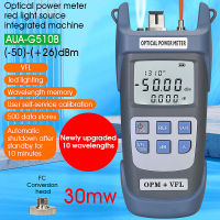 3 In 1 FTTH มิเตอร์ไฟฟ้าไฟเบอร์ออปติก VFL,ไฟ LED Sc/fc /St ตัวเชื่อมต่ออเนกประสงค์-50 ~ + 26dBm เครื่องทดสอบไฟเบอร์ออปติก1-50Mw