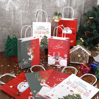 New Year Gift Packing Gift Packing Christmas Bag Cookie Bag Christmas Gifts Bags Xmas Tree Bag Santa Bag