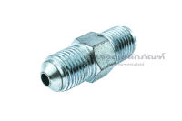 ข้อต่อตรงหัวแฟร์เหล็กชุบ 3/16"-5/8" (เกลียวหัวแฟร์x เกลียวหัวแฟร์) Steel Flare Fitting, Coupler (Male Flare x Male Flare)