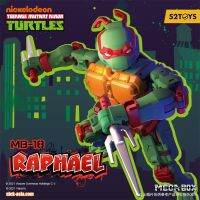 ฟิกเกอร์แอคชั่นฟิกเกอร์สำหรับสะสม52TOYS MEGABOX TMNT นินจาวัยรุ่นกลายพันธุ์เต่าราฟาเอลและไมเคิลของเล่นผิดรูป