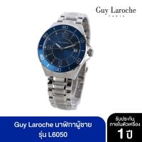 Guy Laroche Watch นาฬิกาข้อมือผู้ชาย รุ่น L6050