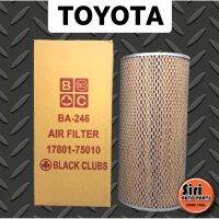 กรองอากาศ TOYOTA LH112,Commuter เบนซิน ตู้หัวจรวด (Black clubs BA-246) ไส้อกรองอากาศ