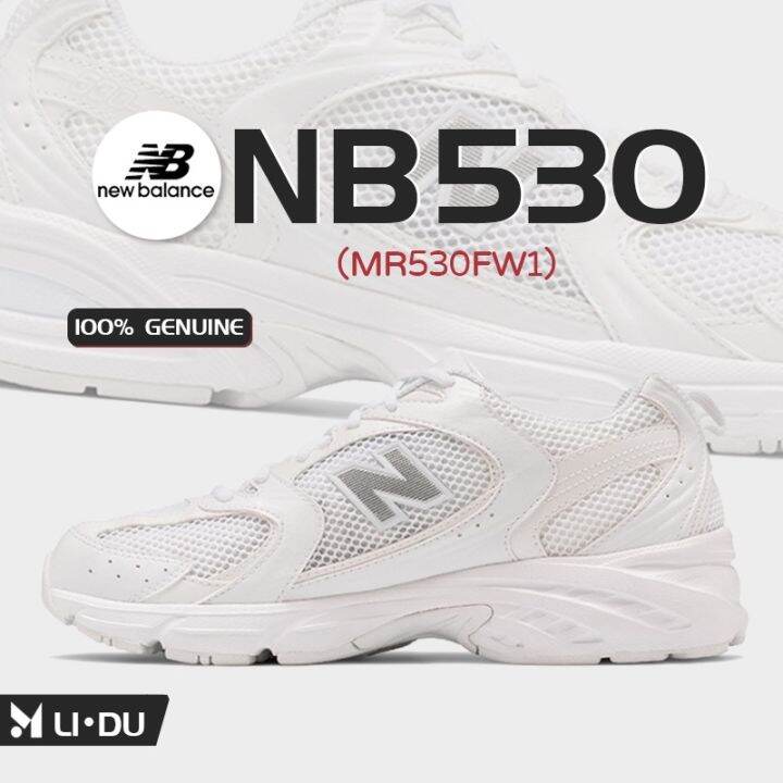 New balance mr530fw1 Clearance