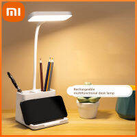 Xiaomi LED ชาร์จโคมไฟตั้งโต๊ะสัมผัส Dimmable ที่มีความยืดหยุ่นโคมไฟตั้งโต๊ะป้องกันดวงตาไฟอ่านหนังสือกับศัพท์ Hoder ที่เก็บปากกา