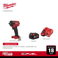 Milwaukee บล็อกกระแทกไร้สาย 18 โวลต์ 1/2" คอมแพ็ค รุ่น M18 FIW212-0 ASIA พร้อมแบตเตอรี่ 5Ah และแท่นชาร์จแบบเร็ว