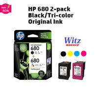 หมึกแท้  HP680,  แพ็คคู่   Black &amp; Tri-colorInk Cartridges #หมึกเครื่องปริ้น hp #หมึกปริ้น   #หมึกสี   #หมึกปริ้นเตอร์  #ตลับหมึก