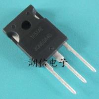 30N60A4D HGTG30N60A4D หลอด IGBT 75A 600V ใหม่เอี่ยมราคาจริงสามารถซื้อได้โดยตรง