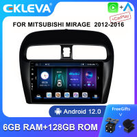 EKLEVA 6 + 128GB Carplay Android 12 2วิทยุ Din สำหรับระบบนำทาง GPS เครื่องเล่นมัลติมีเดียรถยนต์ Mitsubishi MIRAGE 2012-2016