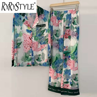 Chinese style silk printed flower home clothes ladies day Korean version of soft fashion home clothes pajamas vmn