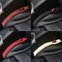 Car seat leak proof stopper car seat edge gap filling strip car interior decoration  RID8