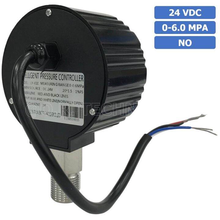 1ชิ้น-ly-810-24vdc-6-0mpa-สวิทช์แรงดันดิจิตอล-เกจวัดแรงดันดิจิตอล-intelligent-pressure-controller-digital-pressure-switch-เครื่องวัดความดันดิจิตอล