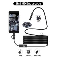 กล้อง จิ๋ว มินิ กล้องแอนโดสโครปแบบยูเอสบี 3 in 1 HD Endoscope Camera