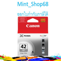 CANON CLI-42 GY สีเทา ตลับหมึกอิงค์เจ็ท ของแท้