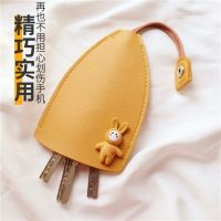 Uniqlo original New Unique Pull-out Cute Personality Female Volkswagen Mercedes-Benz Universal Large-Capacity Creative Car Key Case Storage Compact