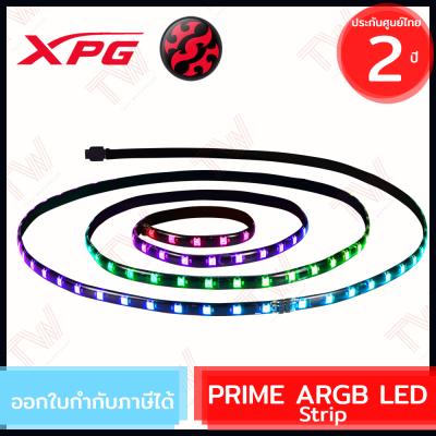 XPG PRIME ARGB LED Strip สายไฟ LED ของแท้ ประกันสินค้า 2 ปี