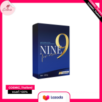 จัดส่งไว ขายแต่ของแท้ &amp;lt;พร้อมส่ง&amp;gt; NINE ไนนท์ อาหารเสริม  สำหรับท่านที่มีปัญหาไม่แข็งตัว หลั่งไว เสร็จไว 1 กล่อง 6 แคปซูล Elixir 06