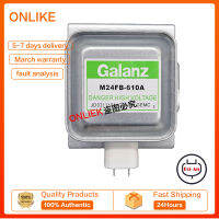 100% ใหม่เดิมเตาอบไมโครเวฟ Magnetron สำหรับ Galanz M24FB-610A เตาอบไมโครเวฟอุปกรณ์ชิ้นส่วนที่มีคุณภาพสูง