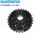 Shimano ล้อฟรีวีลสำหรับจักรยานเสือจักรยานเสือภูเขา MTB,K7 7สปีด12-28ตัน HG41 11-28ตัน CS-HG200ล้อฟรีวีลสำหรับจักรยานเสือ