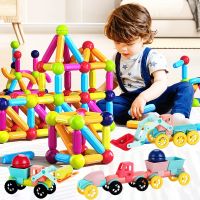 Kids Magnetic Engineering Vehicle Construction Set Magnetic Balls Stick Building Blocks Montessori Educational Toys for Children