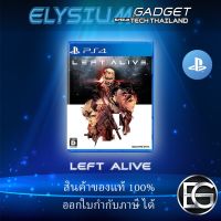 PS4-G: Left Alive (R3)(EN)