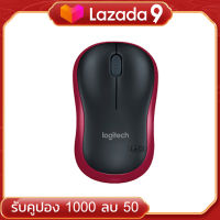 Logitech โลจิเทค เม้าส์ไร้สาย M185 - red