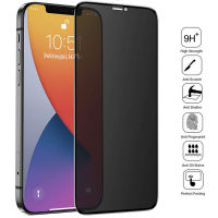 Magtim Privacy Screen Protectors For 13 Mini 11 12 Pro MAX XS XR Tempered Glass For 6 7 8Plus SE2020 Anti-spy Film