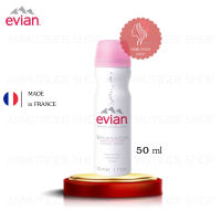 Evian บลูมิสทัวร์ สเปรย์น้ำแร่ธรรมชาติ (ผลิตภัณฑ์บำรุงผิวหน้า มีเลือก 3 ขนาด)