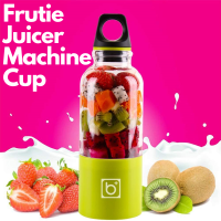 Frutie Juicer Machine Cup เครื่องปั่นน้ำผลไม้ พร้อมส่ง