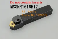 MSSNR1616H12 / MSSNL1616H12 ที่จับเครื่องมือกลึง,ที่วางเครื่องมือ CNC สําหรับกลึงตัด,เครื่องมือกลึงภายนอก,เครื่องมือตัดกลึงสําหรับ