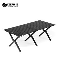 keephike Aluminium Camp Table สีดำ ตั้งแคมป์ โต๊ะม้วนไข่อลูมิเนียม โต๊ะตั้งแคมป์แบบพกพา โต๊ะพับตั้งแคมป์กลางแจ้ง