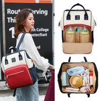 2023 Original♦✖◊ Japans lotte mummy bag new mother bag from mother to child bag multi-function large capacity backpack backpack out treasure to mom