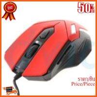 ??HOT!!ลดราคา?? เมาส์ USB Optical Mouse NUBWO (NM-18 PHELAN) Red/Black ##ชิ้นส่วนคอม อุปกรณ์คอมพิวเตอร์ เมนบอร์ด หน้าจอ มอนิเตอร์ CPU เม้าท์ คีย์บอร์ด Gaming HDMI Core Laptop