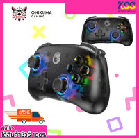 จอย จอยเกมส์ จอมคอมพิวเตอร์ GameSir T4 Mini Multi-platform Game Controller Bluetooth 5.0 รับประกัน 1 ปี