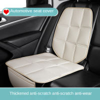 รถที่นั่งที่ครอบหนังความปลอดภัยของเด็กด้านหลังเบาะหลัง Pad Mat ISOFIX อินเตอร์เฟซป้องกันผ้าห่มเบาะสำหรับเด็ก