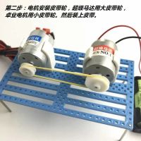 Electric Generator Energy Conservation Generator Model Small Production Technology Small Invention Student Hand Power Generation Model